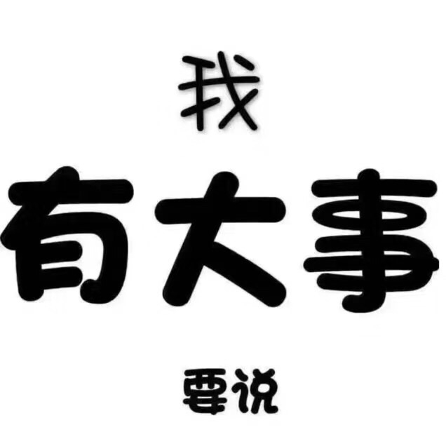 深圳物流公司注冊(cè)流程及費(fèi)用有哪些？