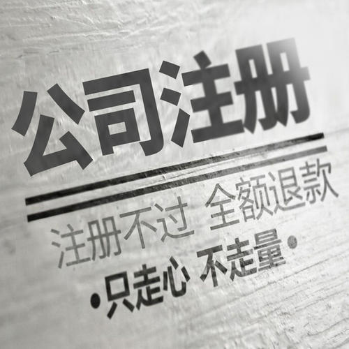 深圳合伙公司注銷怎么辦理？