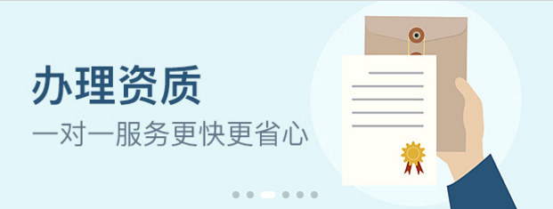 核定征收有哪些形式，核定征收比例是多少？