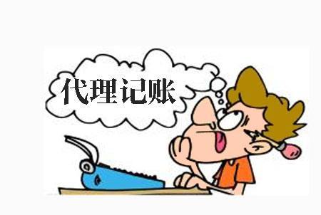 小企業(yè)開展稅收籌劃有哪些可行辦法？