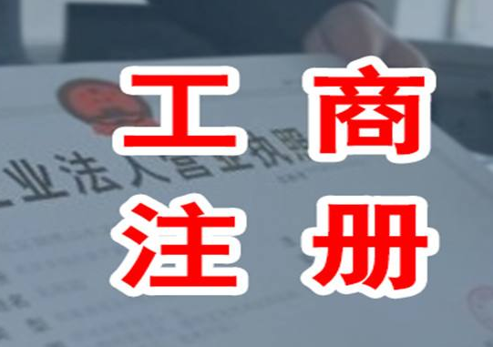 空白發(fā)票丟失、作廢如何處理