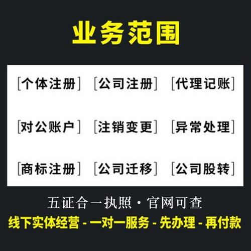 深圳代理記賬：怎樣進(jìn)行納稅申報(bào)？