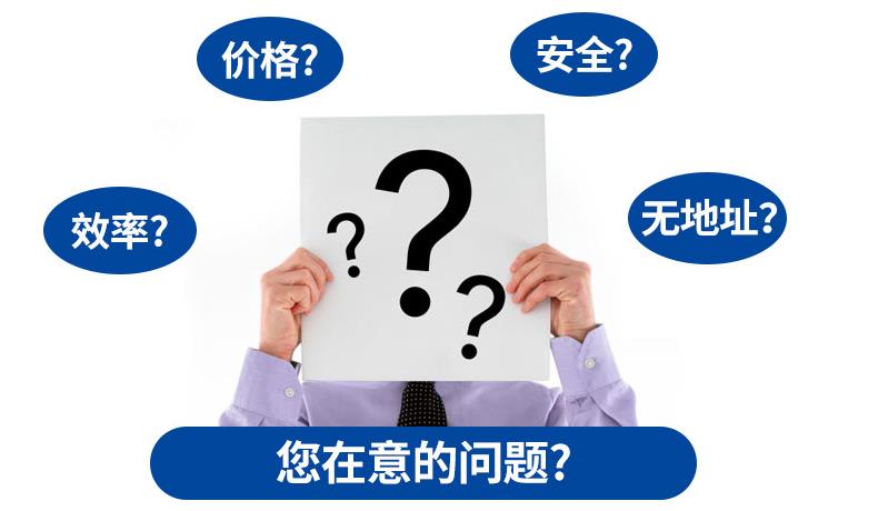 深圳注冊公司申請刻章要什么材料？