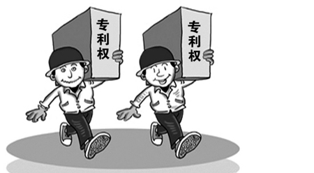 什么是醫(yī)藥用途發(fā)明專利？