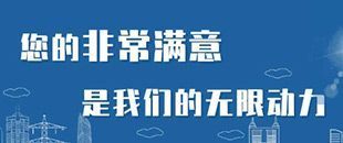 三部門明確2025年度享受增值稅加計抵減政策的先進(jìn)制造業(yè)企業(yè)名單制定工作有關(guān)事項(xiàng)-政策咨詢-深南財務(wù)