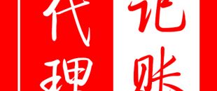 年度財(cái)務(wù)報(bào)表審計(jì)報(bào)告指的是年報(bào)嘛？