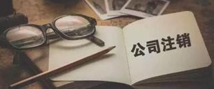 一起因?yàn)樽N引起的慘案，給各位老板提個(gè)醒！