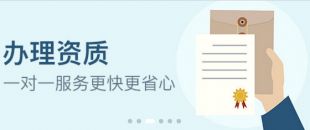 核定征收有哪些形式，核定征收比例是多少？