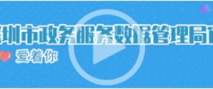 沒(méi)在單位上班，個(gè)人怎么繳社保？5個(gè)熱門(mén)問(wèn)題一次說(shuō)清