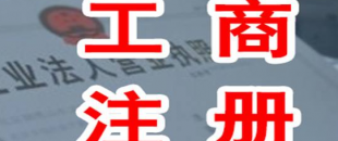 空白發(fā)票丟失、作廢如何處理