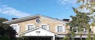 深圳代理記賬：代理記賬服務包括哪些內容？