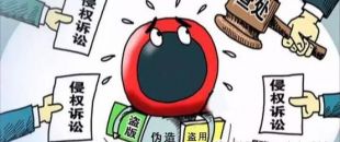 商標(biāo)注冊成功后，你知道如何使用嗎？