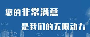 商務(wù)部等6部門關(guān)于進(jìn)一步優(yōu)化離境退稅政策擴(kuò)大入境消費(fèi)的通知-深南財稅